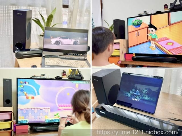 音響開箱|SANSUI山水|2.1聲道重低音藍芽聲霸SoundBar(SSB-555N)|3D立體環繞音效|家庭劇院聲霸|支援藍芽5.3 - 第8張圖 音響開箱|SANSUI山水|2.1聲道重低音藍芽聲霸SoundBar(SSB-555N)|3D立體環繞音效|家庭劇院聲霸|支援藍芽5.3