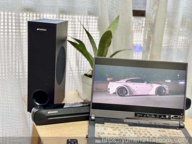 音響開箱|SANSUI山水|2.1聲道重低音藍芽聲霸SoundBar(SSB-555N)|3D立體環繞音效|家庭劇院聲霸|支援藍芽5.3 - 第13張圖 音響開箱|SANSUI山水|2.1聲道重低音藍芽聲霸SoundBar(SSB-555N)|3D立體環繞音效|家庭劇院聲霸|支援藍芽5.3