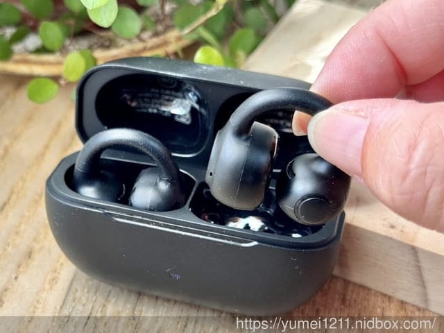 開放式耳夾設計耳機開箱|JLab FLEX 開放式耳夾藍牙耳機|12mm大動圈|支援 JLab 專屬 APP自訂EQ - 第6張圖 開放式耳夾設計耳機開箱|JLab FLEX 開放式耳夾藍牙耳機|12mm大動圈|支援 JLab 專屬 APP自訂EQ