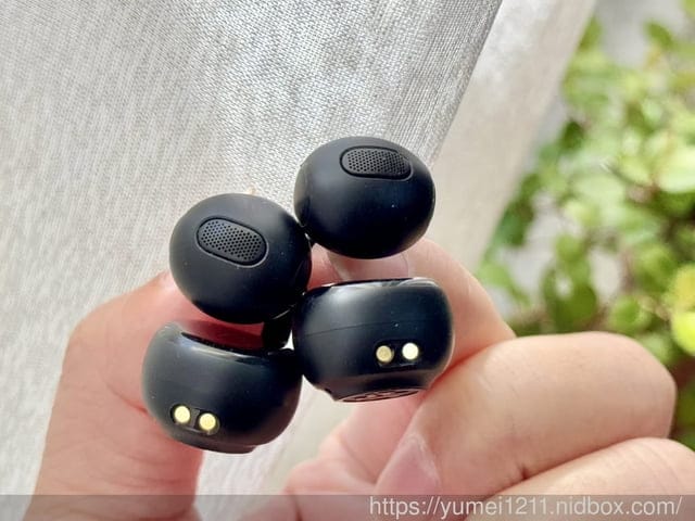 開放式耳夾設計耳機開箱|JLab FLEX 開放式耳夾藍牙耳機|12mm大動圈|支援 JLab 專屬 APP自訂EQ - 第14張圖 開放式耳夾設計耳機開箱|JLab FLEX 開放式耳夾藍牙耳機|12mm大動圈|支援 JLab 專屬 APP自訂EQ