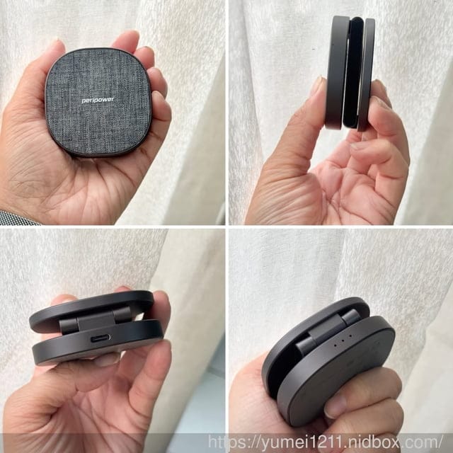 磁吸無線充電|peripower TriMag 三合一磁吸折疊無線充電座 |15W滿速輸出告別缺電焦慮|全台最小三合一充電座 - 第9張圖 磁吸無線充電|peripower TriMag 三合一磁吸折疊無線充電座 |15W滿速輸出告別缺電焦慮|全台最小三合一充電座