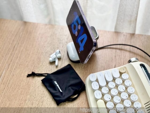 磁吸無線充電|peripower TriMag 三合一磁吸折疊無線充電座 |15W滿速輸出告別缺電焦慮|全台最小三合一充電座 - 第20張圖 磁吸無線充電|peripower TriMag 三合一磁吸折疊無線充電座 |15W滿速輸出告別缺電焦慮|全台最小三合一充電座
