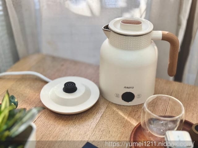 快煮壺推薦|RASTO AE3 LED顯示智能恆溫觸控1公升雙層不鏽鋼快煮壺 - 第7張圖 快煮壺推薦|RASTO AE3 LED顯示智能恆溫觸控1公升雙層不鏽鋼快煮壺