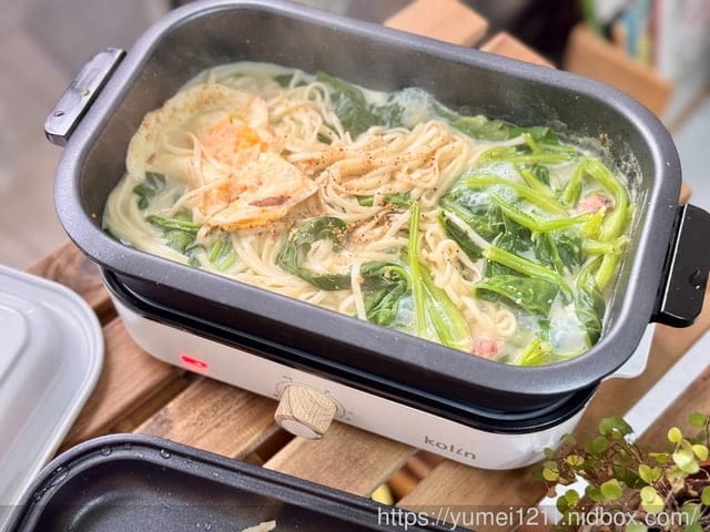 電烤盤推薦|Kolin歌林|分離式多功能電烤盤|暖心柳橙烤茶 - 第8張圖 電烤盤推薦|Kolin歌林|分離式多功能電烤盤|暖心柳橙烤茶