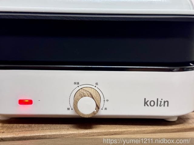 電烤盤推薦|Kolin歌林|分離式多功能電烤盤|暖心柳橙烤茶 - 第2張圖 電烤盤推薦|Kolin歌林|分離式多功能電烤盤|暖心柳橙烤茶