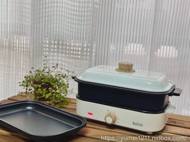 電烤盤推薦|Kolin歌林|分離式多功能電烤盤|暖心柳橙烤茶 - 第17張圖 電烤盤推薦|Kolin歌林|分離式多功能電烤盤|暖心柳橙烤茶