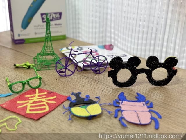 3D列印筆推薦｜myFirst 3D Pen Make｜3D列印筆｜無毒材質｜安全低溫｜無線使用