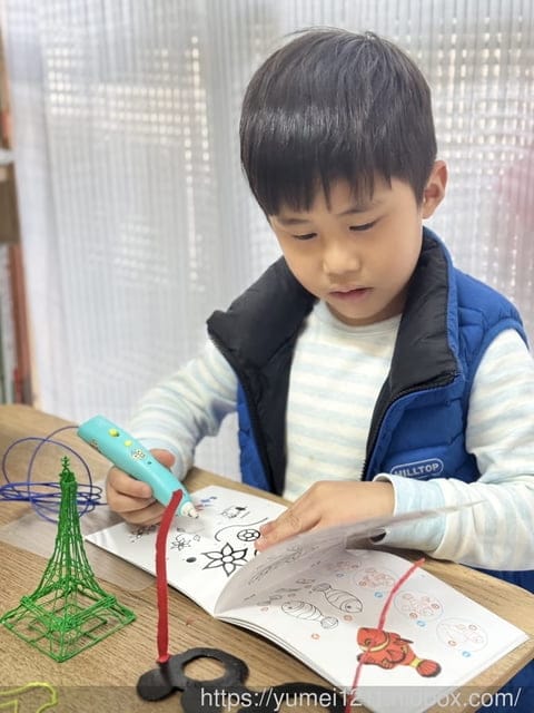 3D列印筆推薦｜myFirst 3D Pen Make｜3D列印筆｜無毒材質｜安全低溫｜無線使用