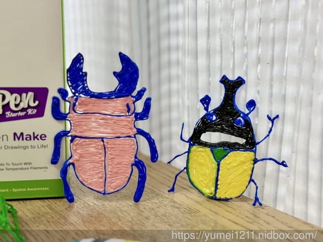 3D列印筆推薦｜myFirst 3D Pen Make｜3D列印筆｜無毒材質｜安全低溫｜無線使用