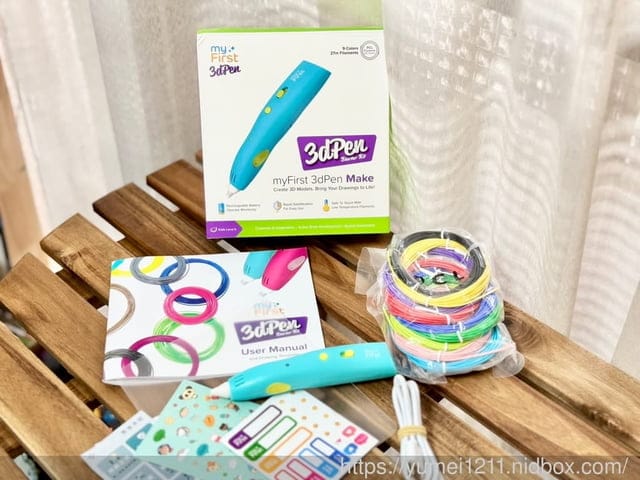 3D列印筆推薦｜myFirst 3D Pen Make｜3D列印筆｜無毒材質｜安全低溫｜無線使用