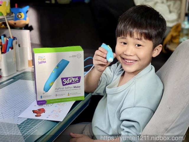 3D列印筆推薦｜myFirst 3D Pen Make｜3D列印筆｜無毒材質｜安全低溫｜無線使用