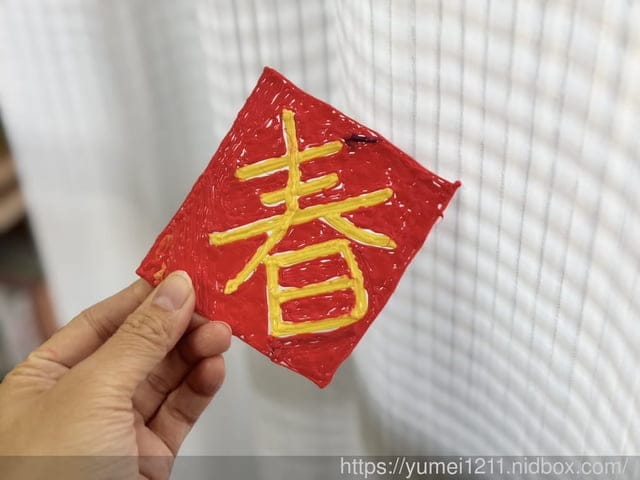 3D列印筆推薦｜myFirst 3D Pen Make｜3D列印筆｜無毒材質｜安全低溫｜無線使用