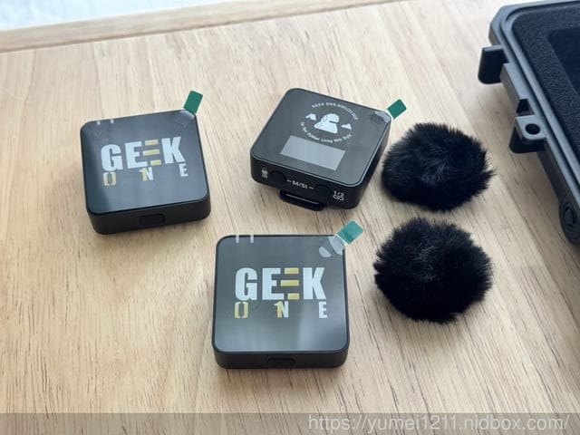 收音麥克風推薦|Savitech Geek One Mic 防水雙認證直播麥克風|無線麥克風|Hi-Res雙認證高音質收音/一對二 - 第3張圖 收音麥克風推薦|Savitech Geek One Mic 防水雙認證直播麥克風|無線麥克風|Hi-Res雙認證高音質收音/一對二