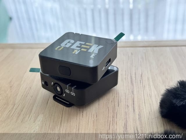 收音麥克風推薦|Savitech Geek One Mic 防水雙認證直播麥克風|無線麥克風|Hi-Res雙認證高音質收音/一對二 - 第6張圖 收音麥克風推薦|Savitech Geek One Mic 防水雙認證直播麥克風|無線麥克風|Hi-Res雙認證高音質收音/一對二