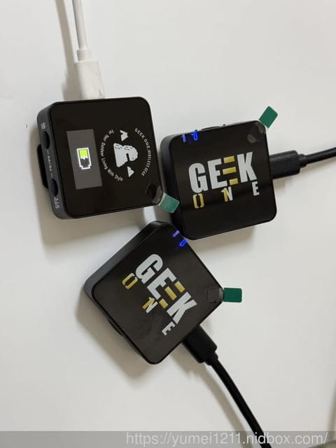 收音麥克風推薦|Savitech Geek One Mic 防水雙認證直播麥克風|無線麥克風|Hi-Res雙認證高音質收音/一對二 - 第7張圖 收音麥克風推薦|Savitech Geek One Mic 防水雙認證直播麥克風|無線麥克風|Hi-Res雙認證高音質收音/一對二