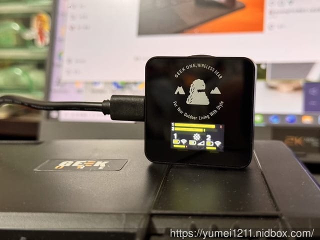 收音麥克風推薦|Savitech Geek One Mic 防水雙認證直播麥克風|無線麥克風|Hi-Res雙認證高音質收音/一對二 - 第8張圖 收音麥克風推薦|Savitech Geek One Mic 防水雙認證直播麥克風|無線麥克風|Hi-Res雙認證高音質收音/一對二