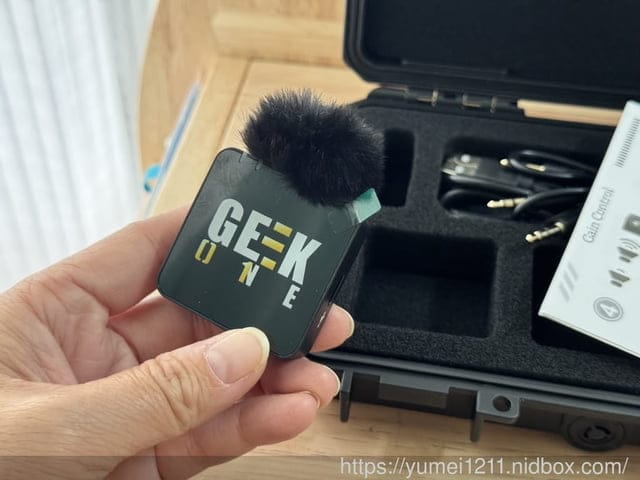 收音麥克風推薦|Savitech Geek One Mic 防水雙認證直播麥克風|無線麥克風|Hi-Res雙認證高音質收音/一對二 - 第5張圖 收音麥克風推薦|Savitech Geek One Mic 防水雙認證直播麥克風|無線麥克風|Hi-Res雙認證高音質收音/一對二
