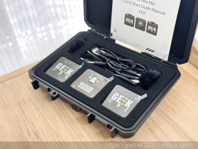 收音麥克風推薦|Savitech Geek One Mic 防水雙認證直播麥克風|無線麥克風|Hi-Res雙認證高音質收音/一對二 - 第2張圖 收音麥克風推薦|Savitech Geek One Mic 防水雙認證直播麥克風|無線麥克風|Hi-Res雙認證高音質收音/一對二