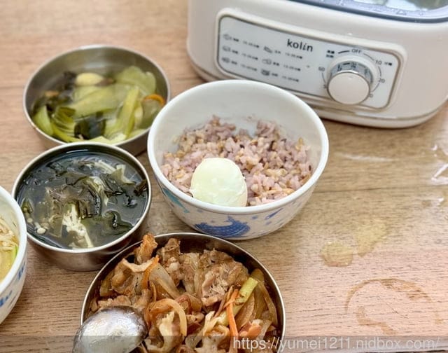 蒸煮鍋推薦|歌林多功能蒸煮鍋|在家也能輕鬆做出澎湃海鮮拼盤!|上蒸下煮料理一次到位 - 第13張圖 蒸煮鍋推薦|歌林多功能蒸煮鍋|在家也能輕鬆做出澎湃海鮮拼盤!|上蒸下煮料理一次到位
