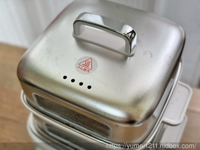 蒸煮鍋推薦|歌林多功能蒸煮鍋|在家也能輕鬆做出澎湃海鮮拼盤!|上蒸下煮料理一次到位 - 第4張圖 蒸煮鍋推薦|歌林多功能蒸煮鍋|在家也能輕鬆做出澎湃海鮮拼盤!|上蒸下煮料理一次到位