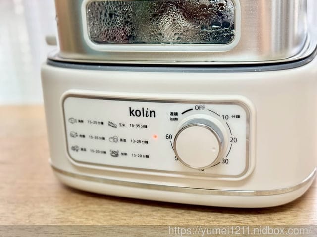蒸煮鍋推薦|歌林多功能蒸煮鍋|在家也能輕鬆做出澎湃海鮮拼盤!|上蒸下煮料理一次到位 - 第2張圖 蒸煮鍋推薦|歌林多功能蒸煮鍋|在家也能輕鬆做出澎湃海鮮拼盤!|上蒸下煮料理一次到位