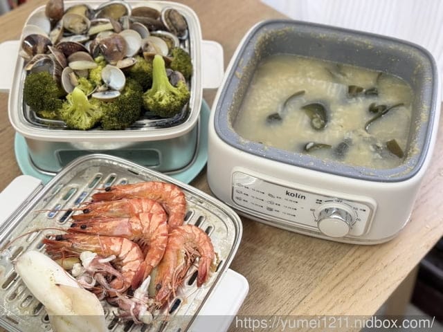 蒸煮鍋推薦|歌林多功能蒸煮鍋|在家也能輕鬆做出澎湃海鮮拼盤!|上蒸下煮料理一次到位 - 第6張圖 蒸煮鍋推薦|歌林多功能蒸煮鍋|在家也能輕鬆做出澎湃海鮮拼盤!|上蒸下煮料理一次到位