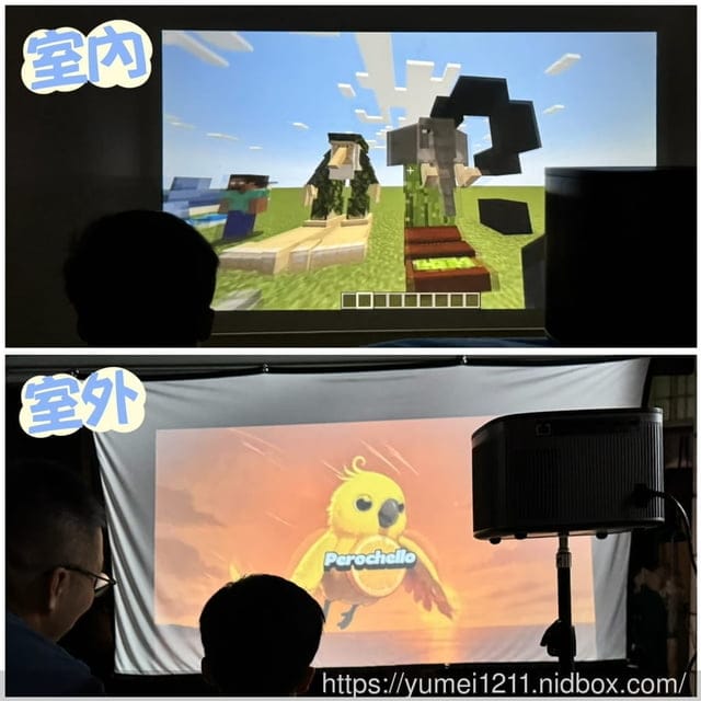 開箱實測｜SANSUI山水智慧投影機SPJ-MO｜高流明500ANSI｜支援手機鏡射｜0.9M短投距｜我的行動劇院生活日記