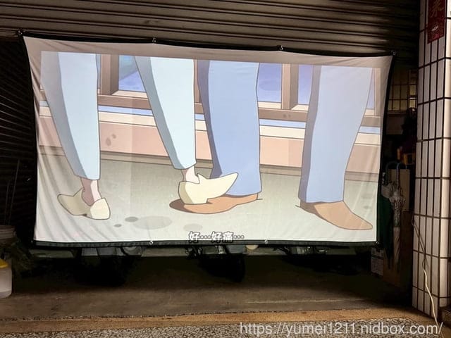 開箱實測｜SANSUI山水智慧投影機SPJ-MO｜高流明500ANSI｜支援手機鏡射｜0.9M短投距｜我的行動劇院生活日記