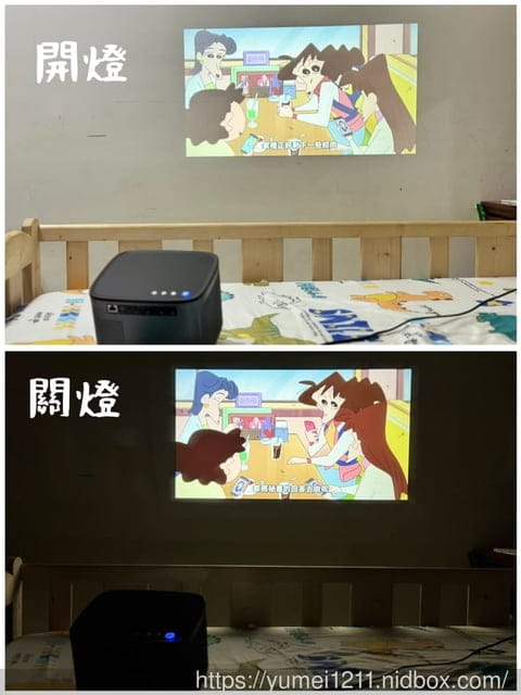 開箱實測｜SANSUI山水智慧投影機SPJ-MO｜高流明500ANSI｜支援手機鏡射｜0.9M短投距｜我的行動劇院生活日記