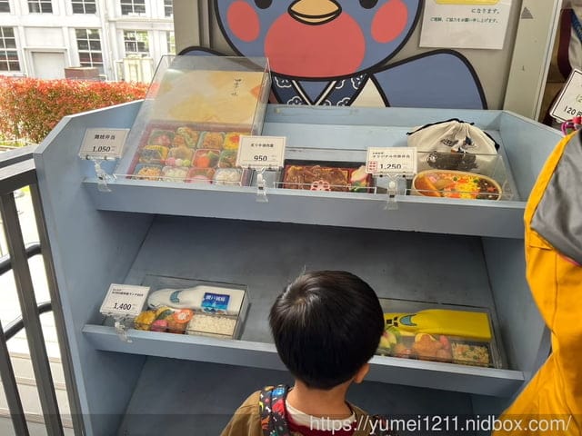 kkday旅遊|2023日本京都|京都鐵道博物館|互動體驗極高的博物館 - 第11張圖 kkday旅遊|2023日本京都|京都鐵道博物館|互動體驗極高的博物館