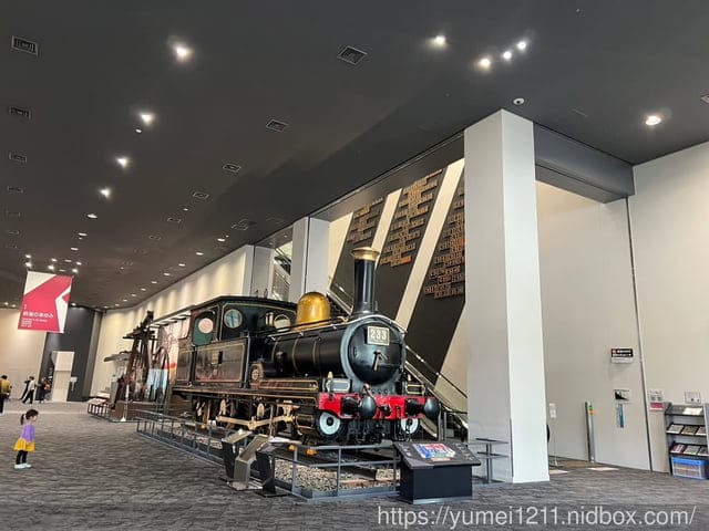 kkday旅遊|2023日本京都|京都鐵道博物館|互動體驗極高的博物館 - 第14張圖 kkday旅遊|2023日本京都|京都鐵道博物館|互動體驗極高的博物館