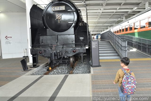 kkday旅遊|2023日本京都|京都鐵道博物館|互動體驗極高的博物館 - 第6張圖 kkday旅遊|2023日本京都|京都鐵道博物館|互動體驗極高的博物館
