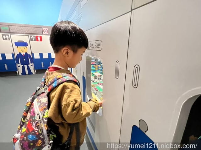 kkday旅遊|2023日本京都|京都鐵道博物館|互動體驗極高的博物館 - 第44張圖 kkday旅遊|2023日本京都|京都鐵道博物館|互動體驗極高的博物館