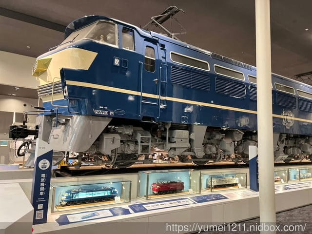 kkday旅遊|2023日本京都|京都鐵道博物館|互動體驗極高的博物館 - 第29張圖 kkday旅遊|2023日本京都|京都鐵道博物館|互動體驗極高的博物館