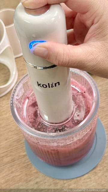 懶人料理必備神器｜Kolin 歌林無線多功能調理機｜冰沙、備料、低卡麻糬三種超實用做法