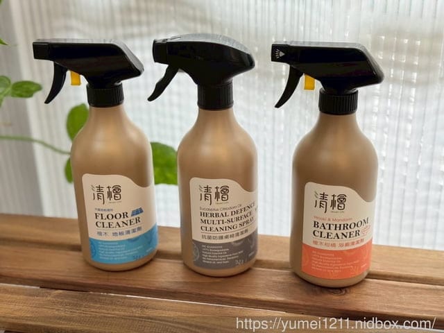 居家清潔劑開箱|後疫情時代的安心選擇|清檜全系列使用心得分享 - 第22張圖 居家清潔劑開箱|後疫情時代的安心選擇|清檜全系列使用心得分享
