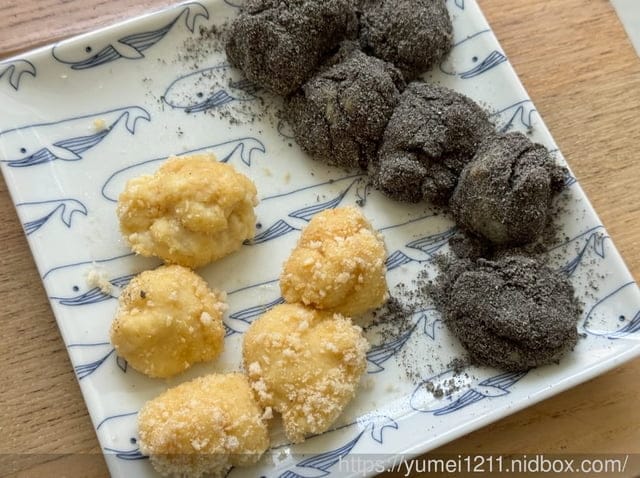 懶人料理必備神器｜Kolin 歌林無線多功能調理機｜冰沙、備料、低卡麻糬三種超實用做法