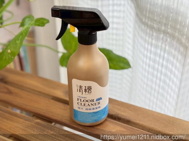 居家清潔劑開箱|後疫情時代的安心選擇|清檜全系列使用心得分享 - 第9張圖 居家清潔劑開箱|後疫情時代的安心選擇|清檜全系列使用心得分享