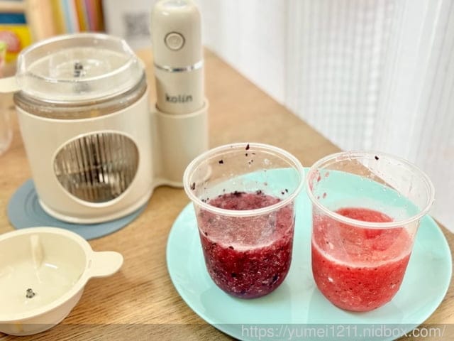 懶人料理必備神器｜Kolin 歌林無線多功能調理機｜冰沙、備料、低卡麻糬三種超實用做法