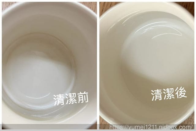 居家清潔劑開箱|後疫情時代的安心選擇|清檜全系列使用心得分享 - 第21張圖 居家清潔劑開箱|後疫情時代的安心選擇|清檜全系列使用心得分享
