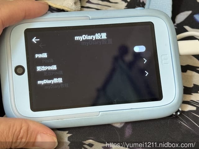 兒童相機推薦|myFirst Camera 50 AI智慧兒童相機|2000萬畫素|孩子的第一台AI相機,影音照片即拍即享!|還有專屬社群喔 - 第25張圖 兒童相機推薦|myFirst Camera 50 AI智慧兒童相機|2000萬畫素|孩子的第一台AI相機,影音照片即拍即享!|還有專屬社群喔