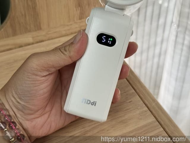 夏天太熱怎麼辦?TiDdi冰鎭渦輪製冷折疊風扇開箱|隨身涼感神器實測心得 - 第7張圖 夏天太熱怎麼辦?TiDdi冰鎭渦輪製冷折疊風扇開箱|隨身涼感神器實測心得