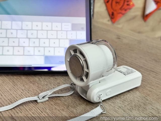 夏天太熱怎麼辦?TiDdi冰鎭渦輪製冷折疊風扇開箱|隨身涼感神器實測心得 - 第13張圖 夏天太熱怎麼辦?TiDdi冰鎭渦輪製冷折疊風扇開箱|隨身涼感神器實測心得