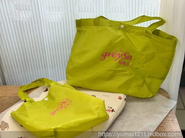 小學生午睡枕推薦|GreySa格蕾莎月兒午安枕+雲朵午睡墊開箱心得:孩子午休更舒服了! - 第15張圖 小學生午睡枕推薦|GreySa格蕾莎月兒午安枕+雲朵午睡墊開箱心得:孩子午休更舒服了!