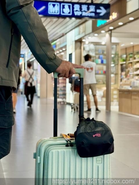 夏日旅人的舒壓小法寶|GreySa格蕾莎【全家福旅行頸枕】涼感灰|陪我飛到名古屋自駕去! - 第13張圖 夏日旅人的舒壓小法寶|GreySa格蕾莎【全家福旅行頸枕】涼感灰|陪我飛到名古屋自駕去!