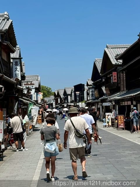 夏日旅人的舒壓小法寶|GreySa格蕾莎【全家福旅行頸枕】涼感灰|陪我飛到名古屋自駕去! - 第6張圖 夏日旅人的舒壓小法寶|GreySa格蕾莎【全家福旅行頸枕】涼感灰|陪我飛到名古屋自駕去!