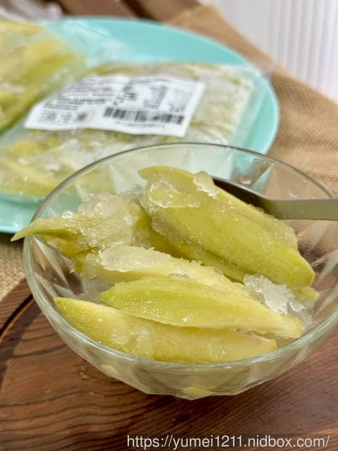 i3Fresh 愛上新鮮 |冰釀情人果冰 |夏日最療癒的小確幸 - 第10張圖 i3Fresh 愛上新鮮 |冰釀情人果冰 |夏日最療癒的小確幸