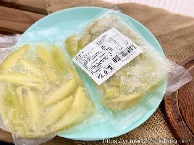 i3Fresh 愛上新鮮 |冰釀情人果冰 |夏日最療癒的小確幸 - 第2張圖 i3Fresh 愛上新鮮 |冰釀情人果冰 |夏日最療癒的小確幸