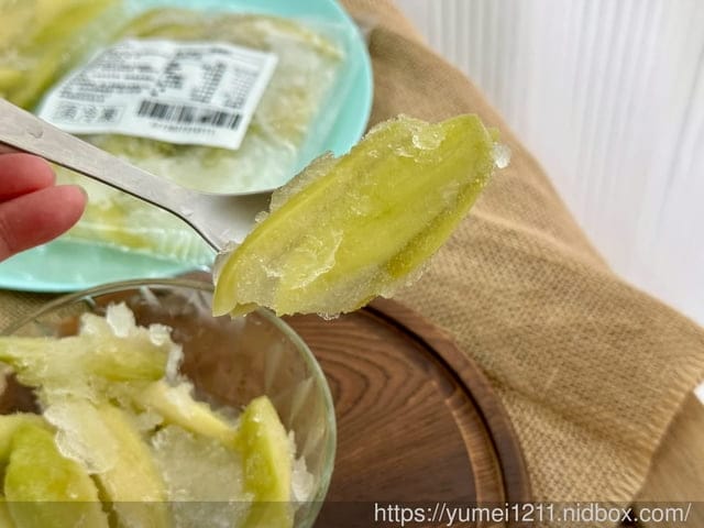 i3Fresh 愛上新鮮 |冰釀情人果冰 |夏日最療癒的小確幸 - 第5張圖 i3Fresh 愛上新鮮 |冰釀情人果冰 |夏日最療癒的小確幸