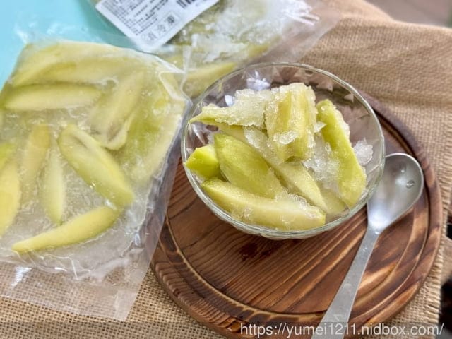 i3Fresh 愛上新鮮 |冰釀情人果冰 |夏日最療癒的小確幸 - 第9張圖 i3Fresh 愛上新鮮 |冰釀情人果冰 |夏日最療癒的小確幸